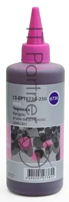 Чернила Cactus CS-EPT6736-250 светло-пурпурный 250мл для Epson L800/L810/L850/L1800