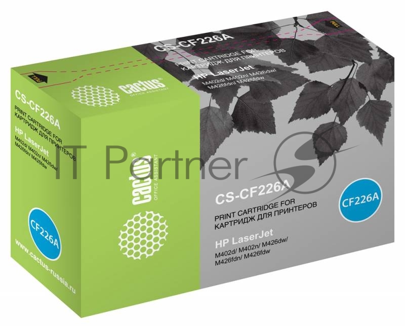 Картридж лазерный Cactus CS-CF226A черный (3100 стр.) для HP LJ M402d/M402n/M426dw/M426fdn/M426fdw