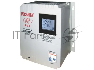 Стабилизаторы напряжения Ресанта АСН-5 000 Н/1-Ц 63/6/16 Стабилизатор Lux 220В±8%, Габариты 260х155х310, Вес 8кг