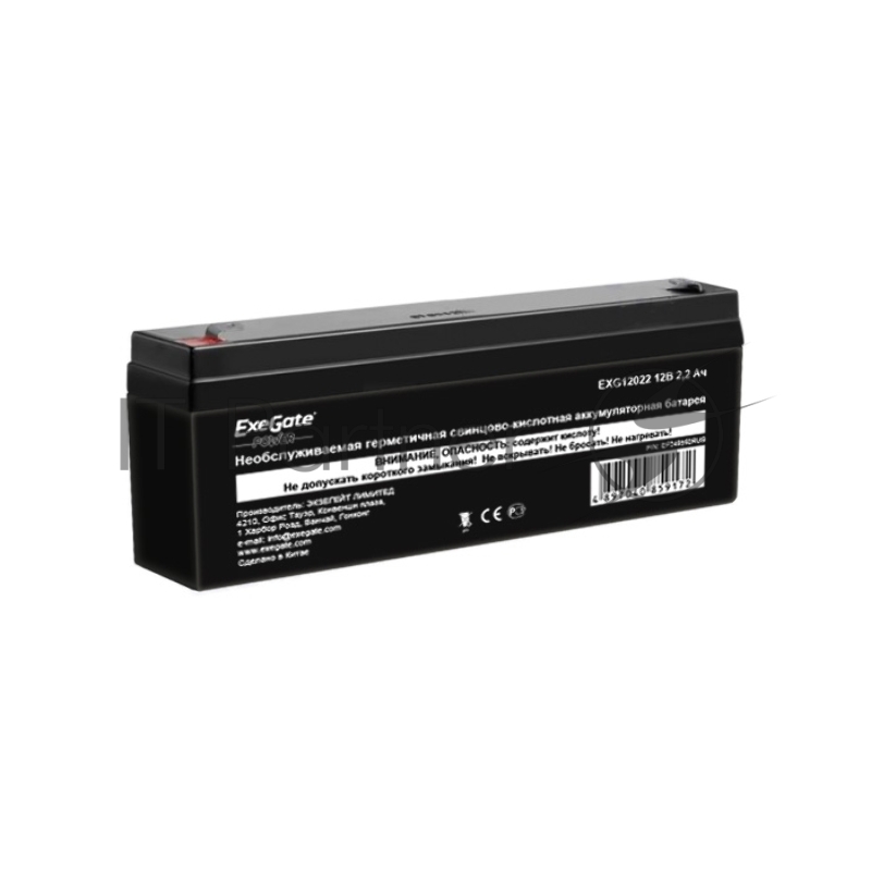Батарея для ИБП ExeGate Power EP249950RUS DT 12022/EXG12022 (12V 2.2Ah) клеммы F1