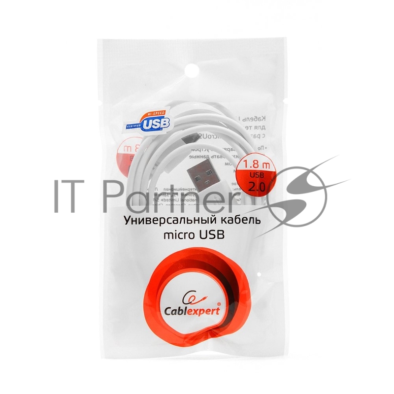 Кабель USB2.0 Pro Cablexpert CC-mUSB2-AMBM-6W, AM/microBM 5P, 1.8м, экран, белый, пакет