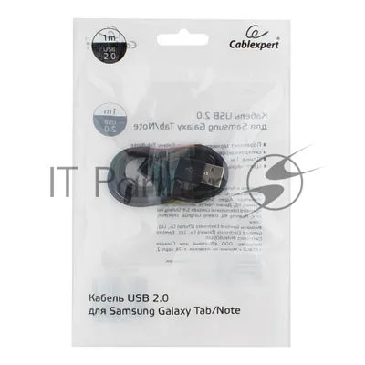 Кабель USB Cablexpert CC-USB-SG1M AM/Samsung, для Samsung Galaxy Tab/Note, 1м, черный, блистер