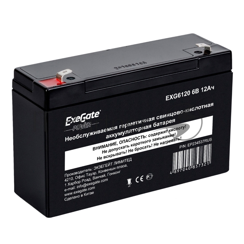 Батарея для ИБП ExeGate EP234537RUS DT 612/EXG6120 (6V 12Ah) клеммы F1