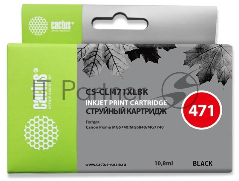 Картридж струйный Cactus CS-CLI471XLBK фото черный (10.8 мл) для Canon MG5740/MG6840/MG7740