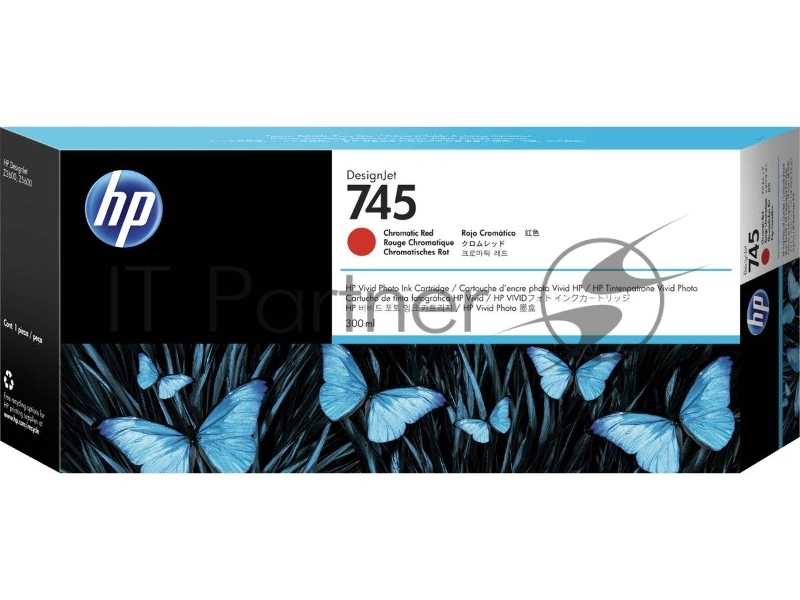 Картридж струйный HP 745 300мл хроматический красный