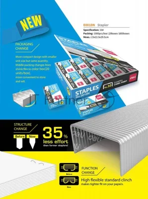 Скобы для степлера N10 Deli E0010N (упаковка: 1000шт.)