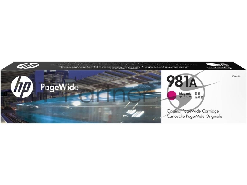 Картридж струйный HP 981A пурпурный для HP Color PageWide Ent Flow MFP 586, 566 6000 стр