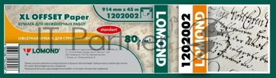 Бумага Lomond Стандарт 1202002 914мм-45м/80г/м2/белый матовое инженерная бумага втулка:50.8мм (2")