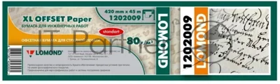 Бумага Lomond 1202009 17" 420мм-45м/80г/м2/белый матовое для струйной печати втулка:50.8мм (2") (упак.:1рул)