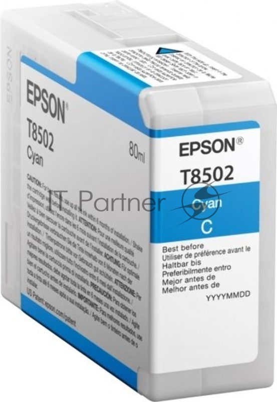 Картридж струйный Epson T8502 (C13T850200) голубой (80 мл.) для SureColor SC-P800