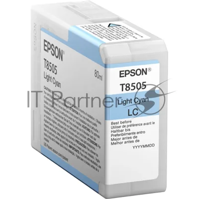 Картридж струйный Epson T8505 светло-голубой (80 мл.) для SureColor SC-P800