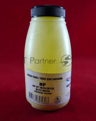 Тонер HP CP 1025/M176/M177/M275 Yellow, химический (фл. 26г) B&W Premium (Mitsubishi) фас. России