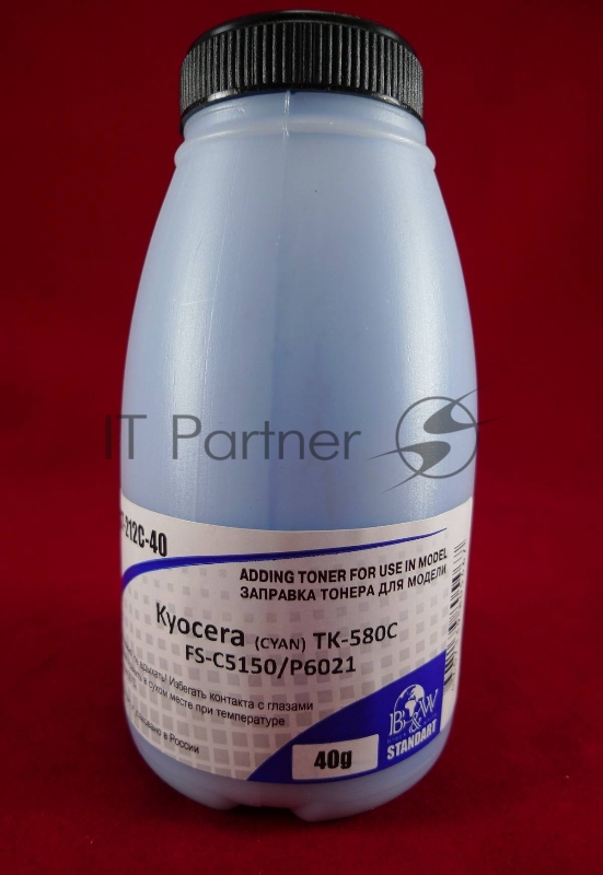 Тонер для Kyocera TK-580C, FS-C5150/P6021 Cyan (фл. 40г) 2,8K B&W Standart (Tomoegawa) фас. Россия