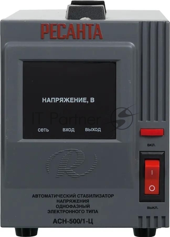 Стабилизатор напряжения Ресанта АСН-500/1-Ц 63/6/1