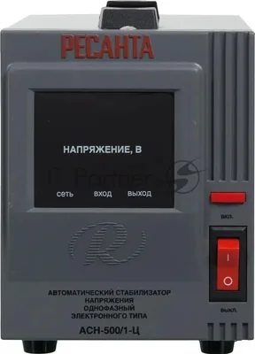Стабилизатор напряжения Ресанта АСН-500/1-Ц 63/6/1
