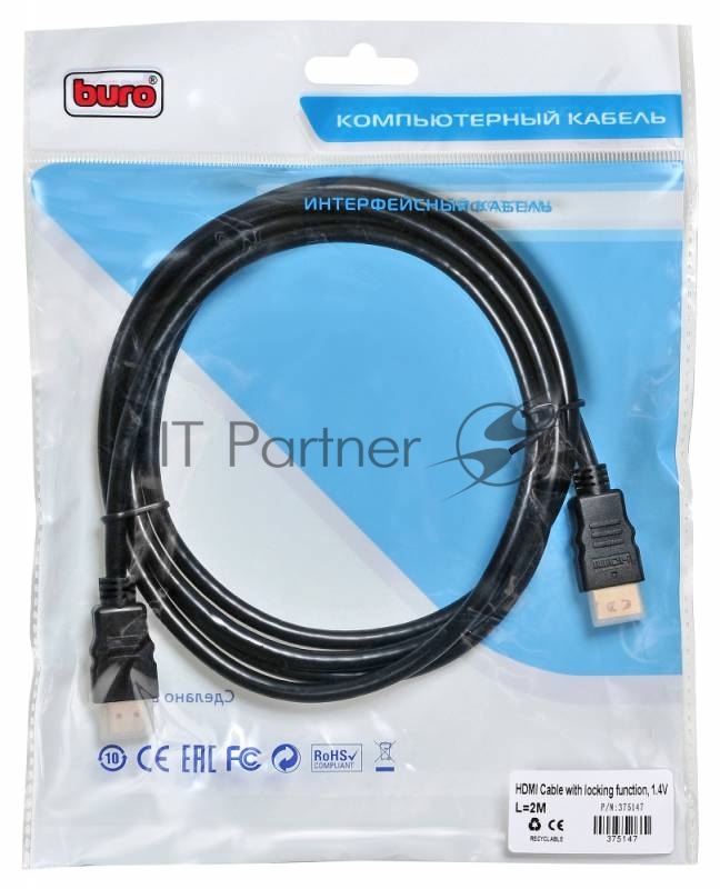 Кабель аудио-видео Buro HDMI (m)/HDMI (m) 2м. позолоченные контакты черный (BHP)