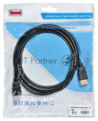 Кабель аудио-видео Buro HDMI (m)/HDMI (m) 2м. позолоченные контакты черный (BHP)