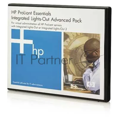 HPE iLO Advanced, 1 Server License, including 3yr 24x7 TS and Updates