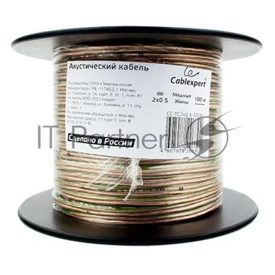 Акустический кабель Cablexpert CC-TC2x0,5-100M, прозрачный, 100 м, на катушке