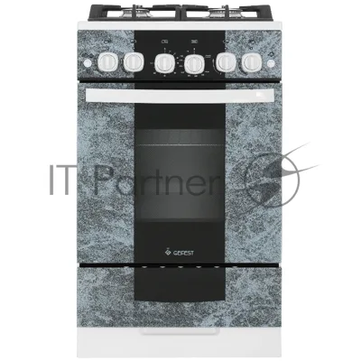 Плита газовая Gefest 5500-02 0113 мрамор, конфорок 4 шт, духовка 52 л, 50 см x 85 см x 58.5 см