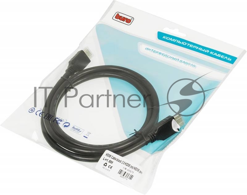 Кабель аудио-видео Buro HDMI (m)/HDMI (m) 1.5м. позолоченные контакты черный HDMI 2.0 BHP