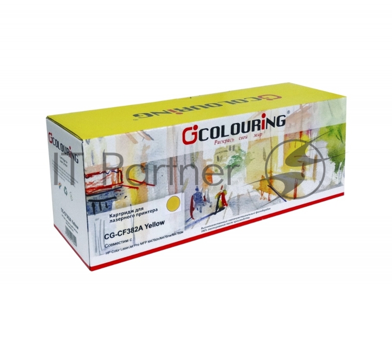 Картридж лазерный Colouring CG-CF382A (тип CF382A) Yellow желтый (2700 стр.) для HP Color LaserJet Pro M475/M476 MFP
