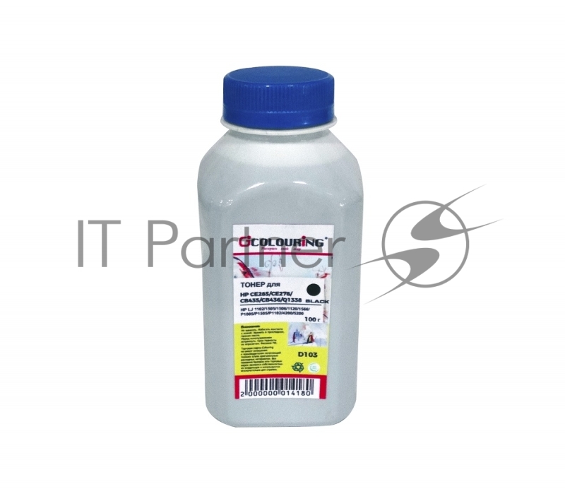 Тонер Colouring CG-CE285/CE278/CE255/CB435/CB436/Q1338 для принтеров HP LJ 1102/1505/1506/1120/1566/P3015/M525/P1005/P1505/P1102/4200/5200 100 гр (D103) Фасовка РФ (СПБ)