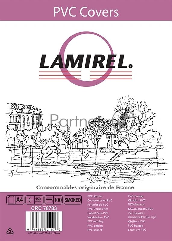 Обложки Lamirel Transparent A4, PVC, дымчатые, 150мкм, 100 шт.