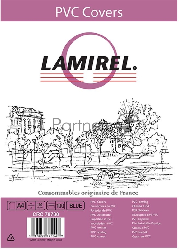 Обложки Lamirel Transparent A4, PVC, синие, 150 мкм, 100 шт.