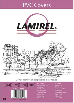 Обложки Lamirel Transparent A4, PVC, синие, 150 мкм, 100 шт.