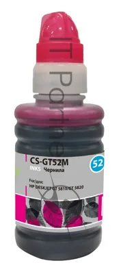 Чернила Cactus CS-GT52M пурпурный 100мл для HP Deskjet GT