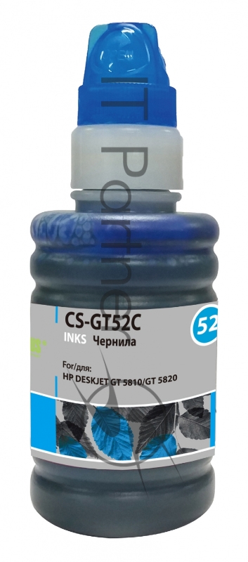 Чернила Cactus CS-GT52C голубой 100мл для HP Deskjet GT