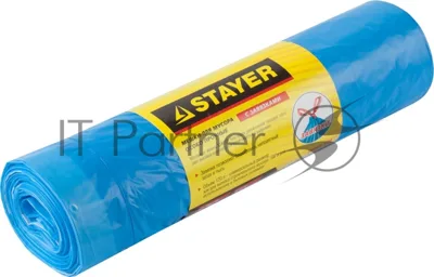 Мешки для мусора STAYER "Comfort" с завязками, особопрочные, голубые, 120 л, 10 шт 39155-120