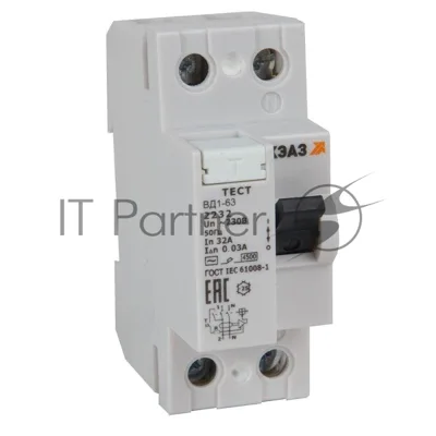 Картридж лазерный Ricoh SP 6430E черный для SP 6430DN 10000 стр