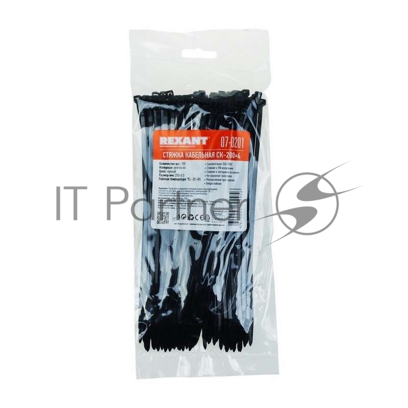 Хомут Rexant nylon 3.6 х 200 мм 100 шт черный