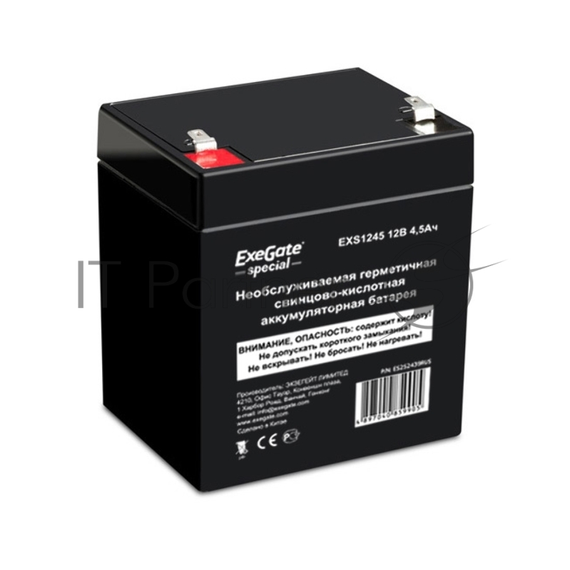 Батарея для ИБП ExeGate ES252439RUS DT 12045/EXS1245 (12V 4.5Ah) клеммы F1
