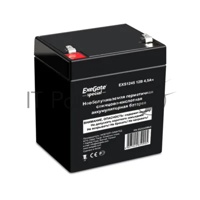 Батарея для ИБП ExeGate ES252439RUS DT 12045/EXS1245 (12V 4.5Ah) клеммы F1