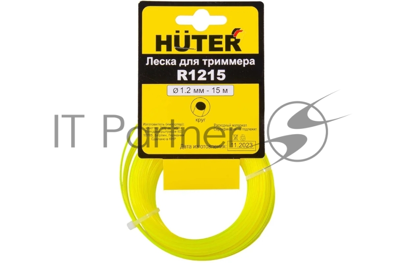Леска для садовых триммеров Huter R1215 d=1.2мм L=15м для Huter GET-400S/600S (71/1/8)