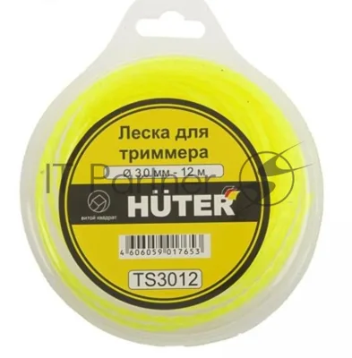 Леска для садовых триммеров Huter TS3012 d=3мм L=12м для Huter GGT-1900S(T) (71/2/3)