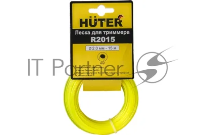 Леска для садовых триммеров Huter R2015 d=2мм L=15м для Huter GET-1200SL (71/1/9)