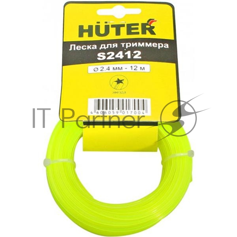 Леска для садовых триммеров Huter S2412 d=2.4мм L=12м для Huter GGT-800S(T)/1000S(T)/1300S(T)/1500S(T) (71/2/12)