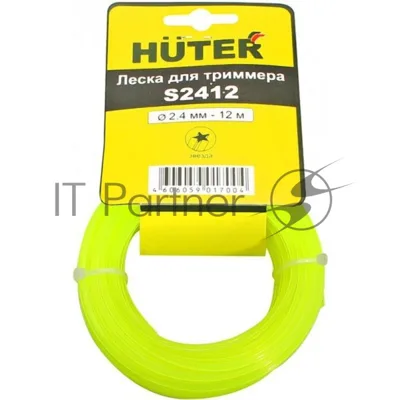 Леска для садовых триммеров Huter S2412 d=2.4мм L=12м для Huter GGT-800S(T)/1000S(T)/1300S(T)/1500S(T) (71/2/12)