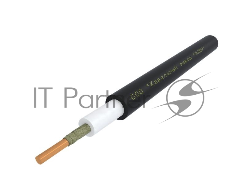 Чип ELP для Kyocera TASKalfa 250ci/300ci (TK-865) Yellow 12K (Китай)