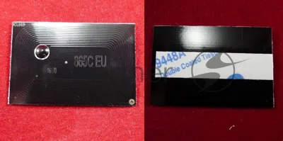 Чип ELP для Kyocera TASKalfa 250ci/300ci (TK-865) Cyan 12K (Китай)
