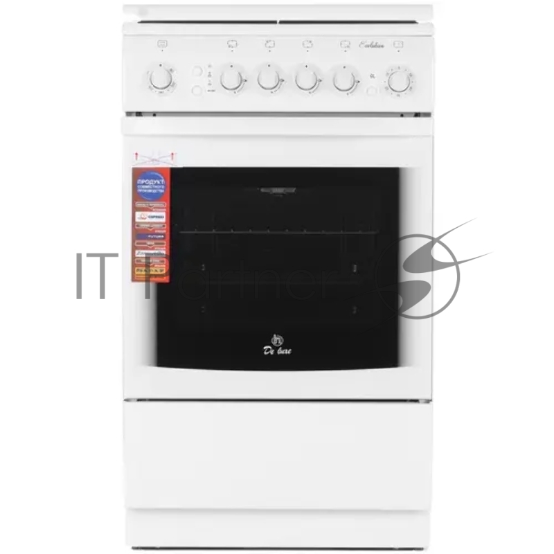 Плита газовая De Luxe 5040.31г(кр) ЧР белый, конфорок 4 шт, духовка 46 л, 50 см x 85 см x 50 см