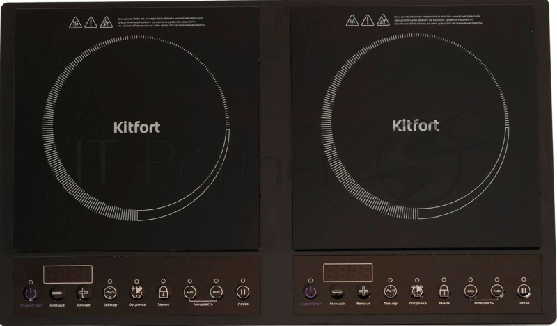 Плита настольная электрическая Kitfort КТ-109 чёрный, 4 кВт, индукция, конфорки - 2, стеклокерамика, сенсор