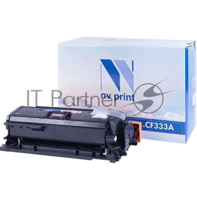 Картридж NVPrint совместимый HP CF333A Magenta для LaserJet Color M651dn/M651n/M651xh (15000k)