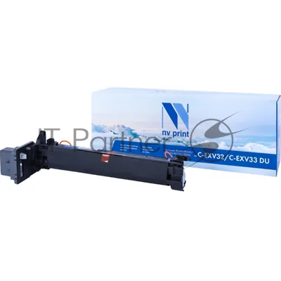 Барабан NVPrint совместимый Canon C-EXV32/C-EXV33 DU для iR2520/iR2525/iR2530/iR2535/iR2545 (169000k)