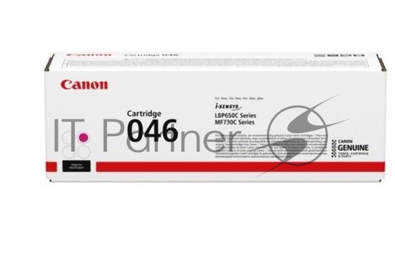 Картридж лазерный Canon 046M пурпурный для i-SENSYS MF732/734/735, LBP653/654 2300 страниц