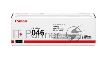 Картридж лазерный Canon 046M пурпурный для i-SENSYS MF732/734/735, LBP653/654 2300 страниц